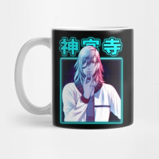 Haruka Nanami Composer's Inspiration Mug